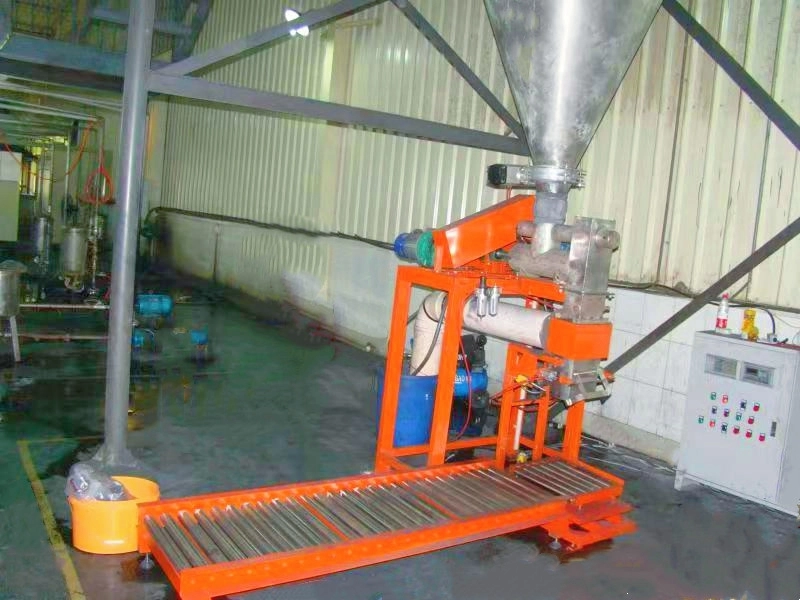 Compound Fertilizer Packaging Machine 8