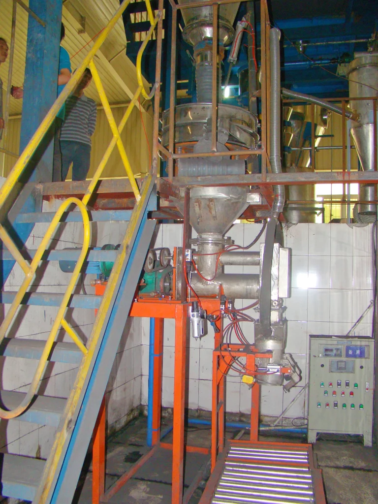 Compound Fertilizer Packaging Machine 2