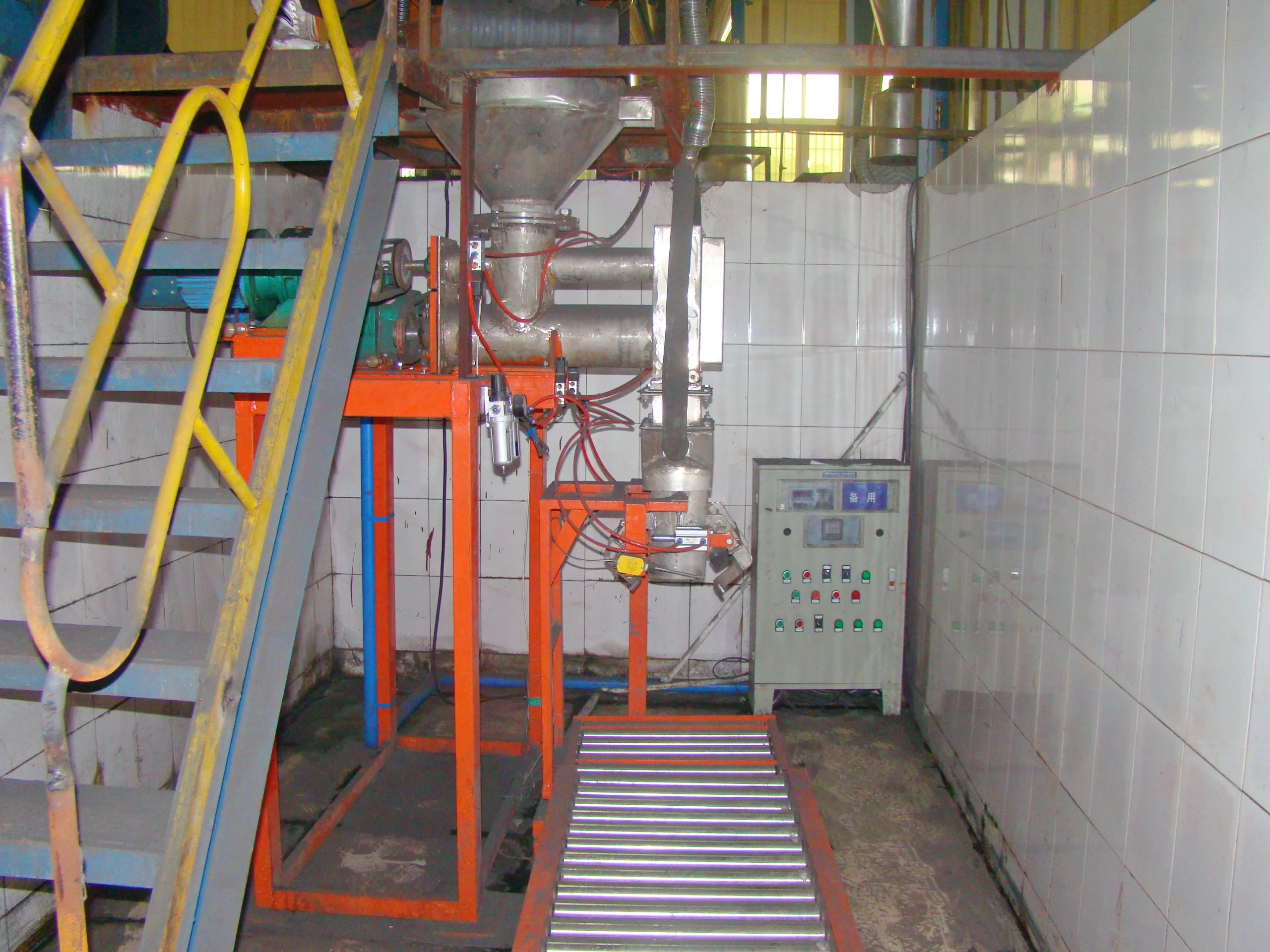 Compound Fertilizer Packaging Machine 3