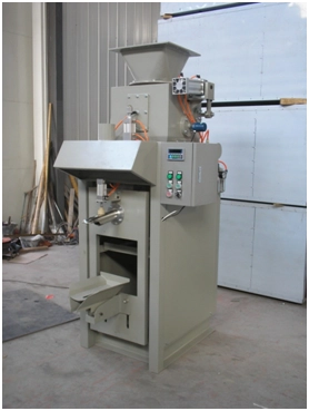 Quantitative Packaging Machine 1