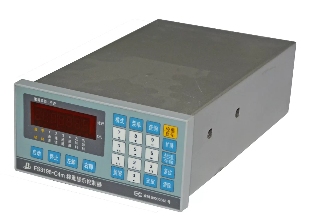 Weighing Threshold Controller1