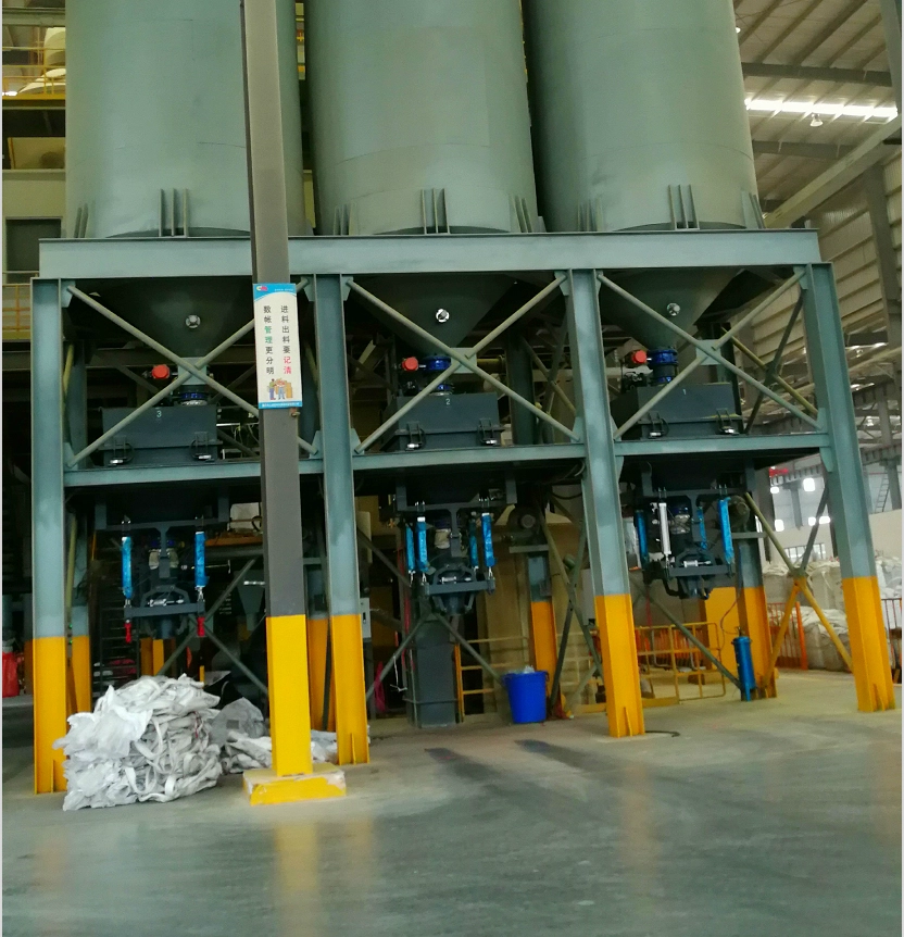 Ton Bag Packaging Machine 11