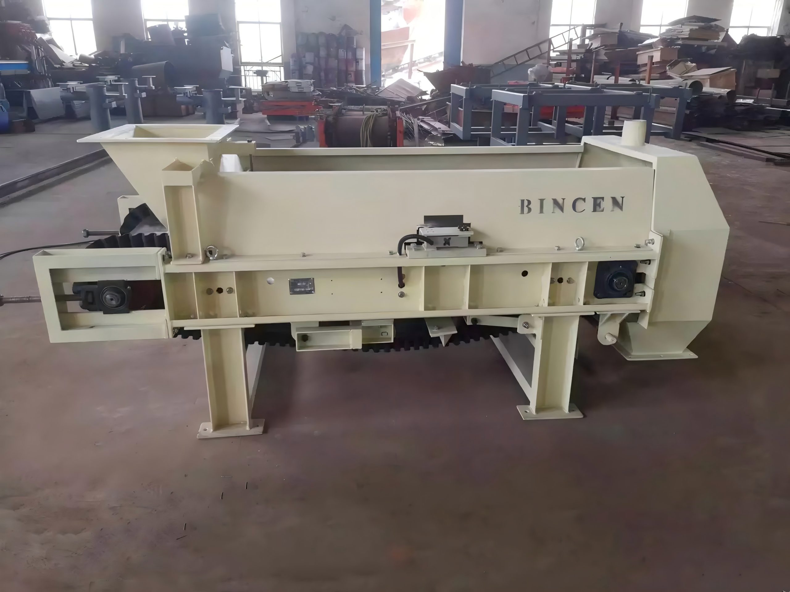 Quantitative Belt Feeder5