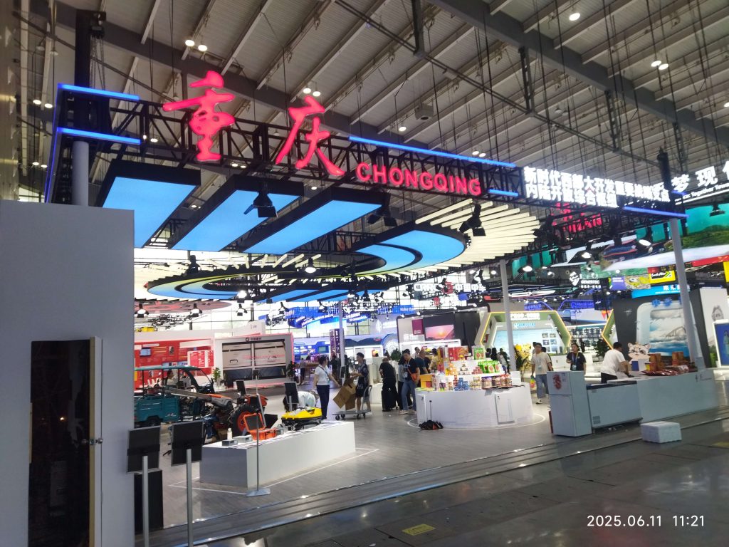 Bincheng Booth