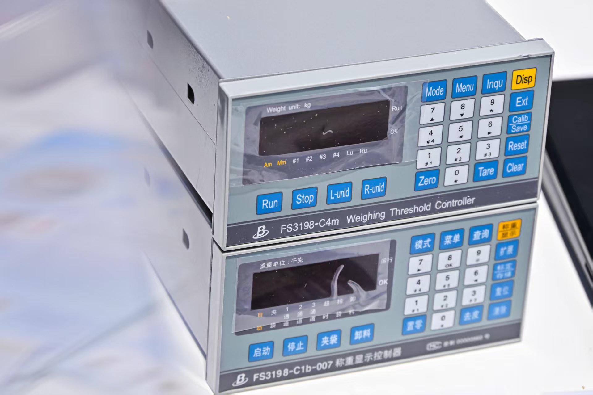 China-Africa Expo Bincheng Booth Showcases Smart Truck Weighing Solutions