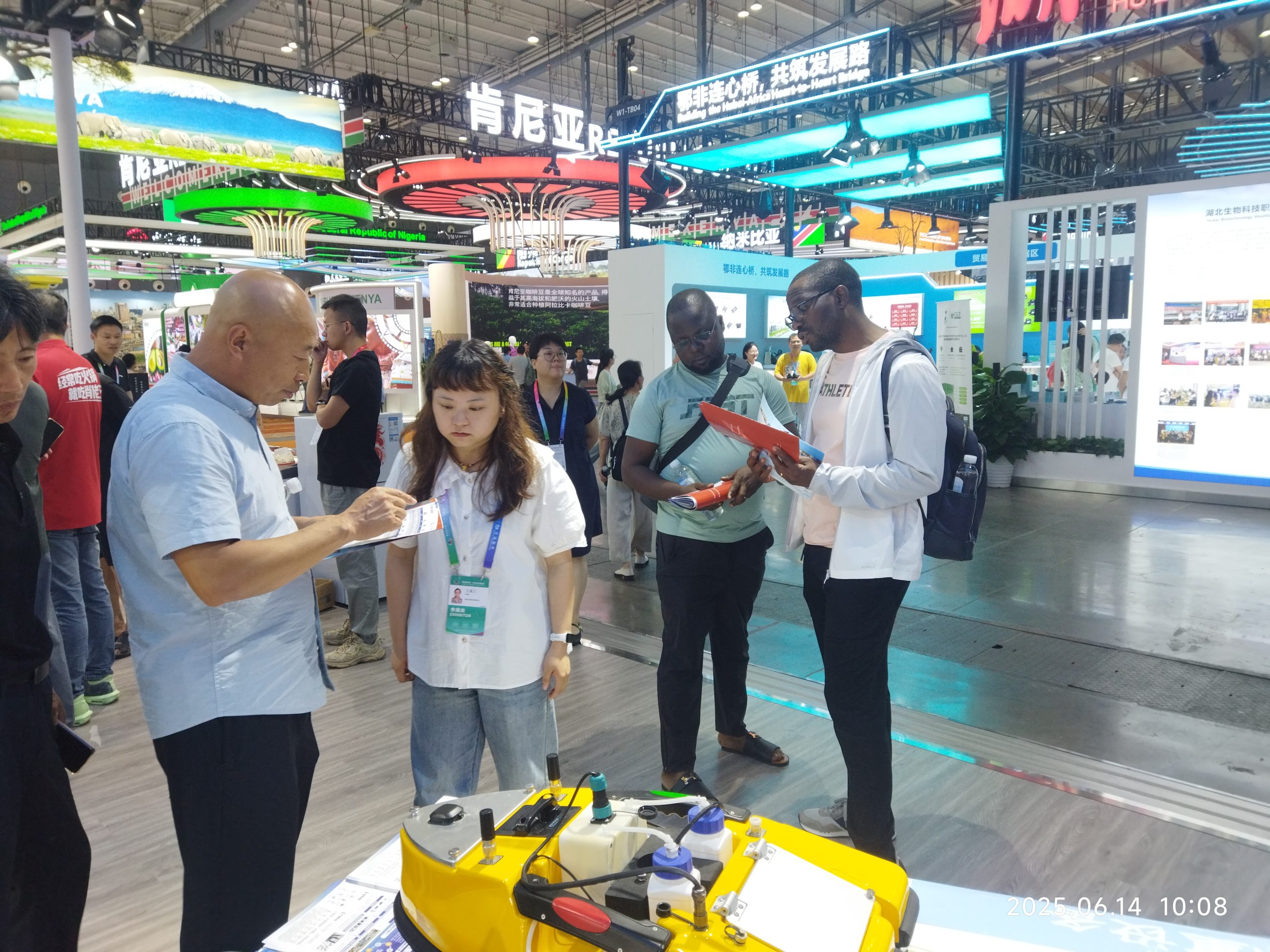 China-Africa Expo Bincheng in Discussions with Global Business Partners