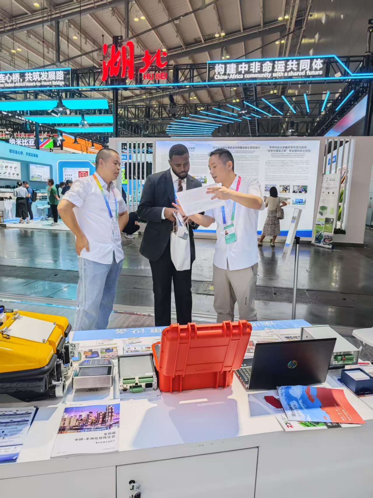 China-Africa Expo Bincheng in Discussions with Global Business Partners