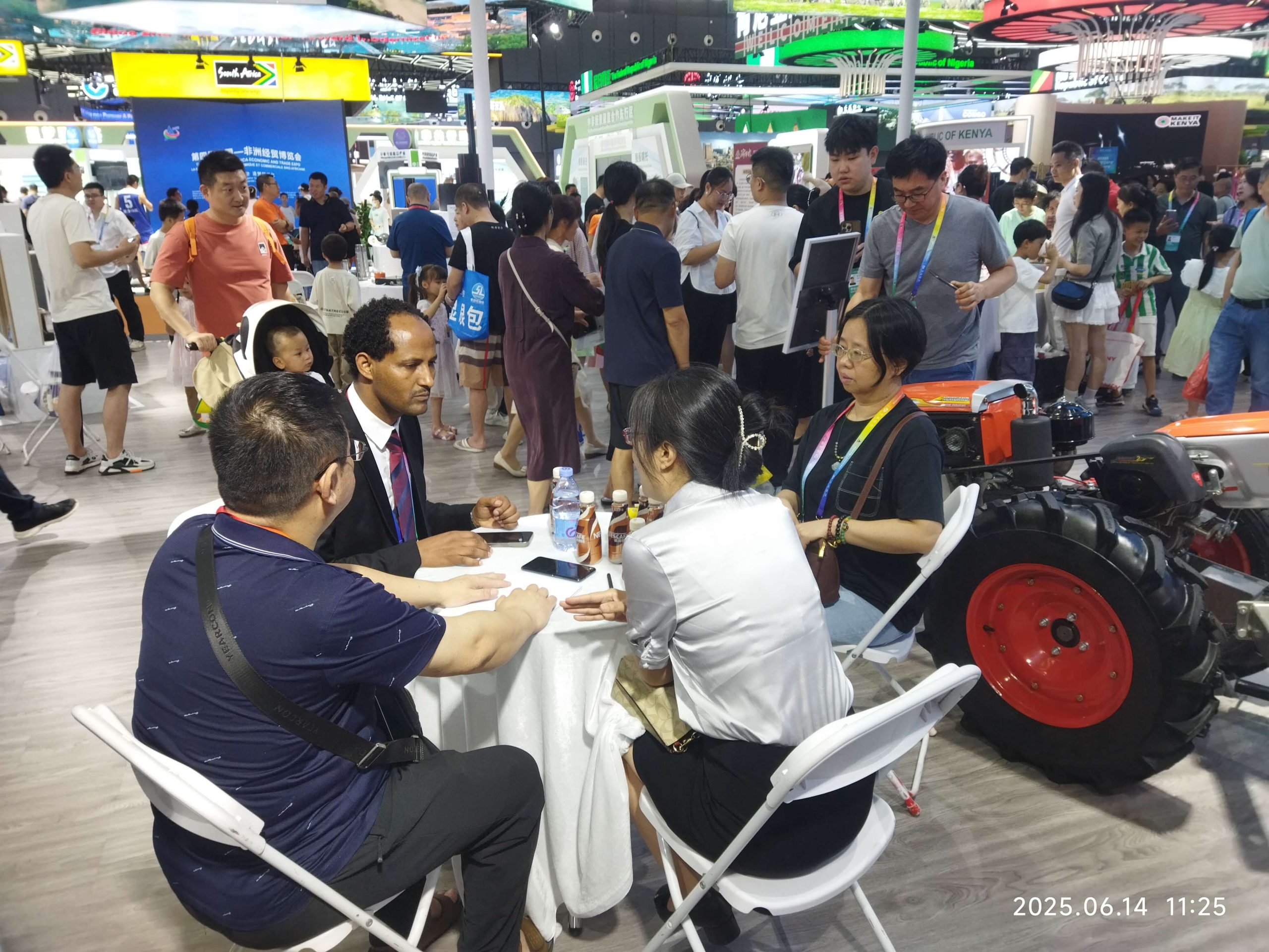 China-Africa Expo Bincheng in Discussions with Global Business Partners