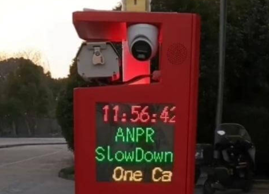 Automated License Plate Recognition System: Things You Should Know 7 alpr system advantages